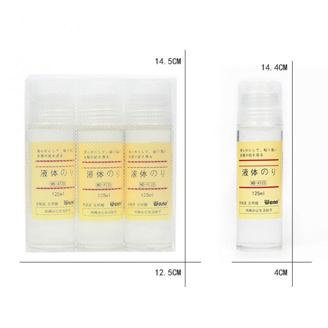 Glue stick WB-4125