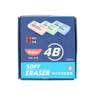 Brand WEIBO Eraser student white custom sketch professional art painting  student Eraser   Art eraser stationery wholesale