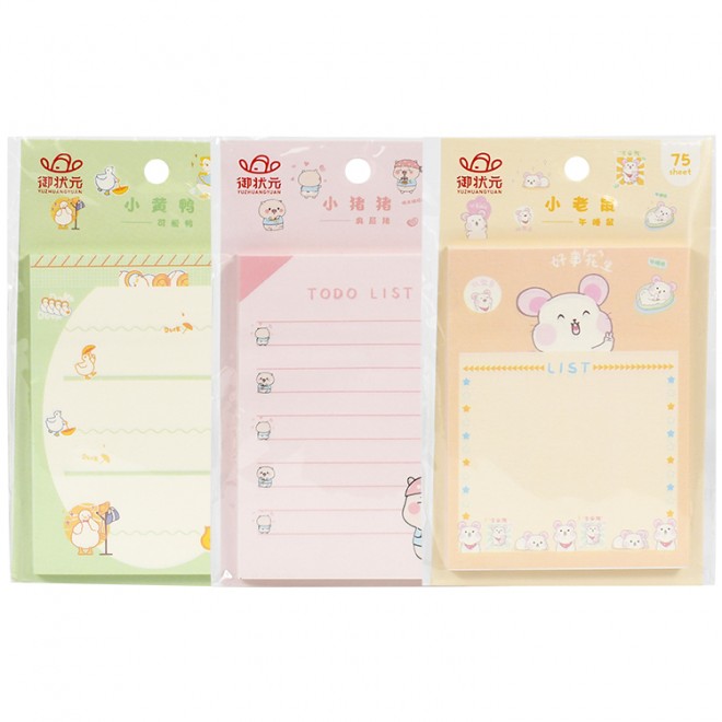 Sticky notes  WB-1726