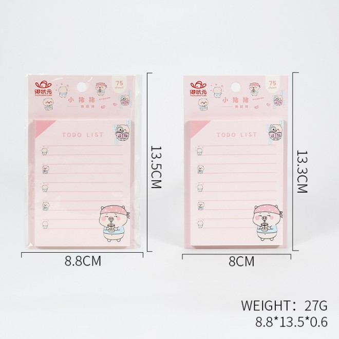 Sticky notes  WB-1726