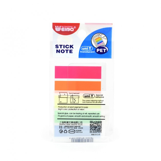 Sticky notes WB-8314