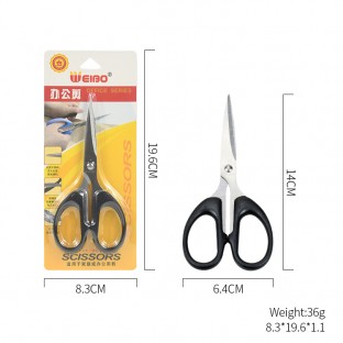 Student Scissors WB-D1-002