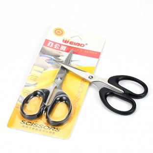 Student Scissors WB-D1-002