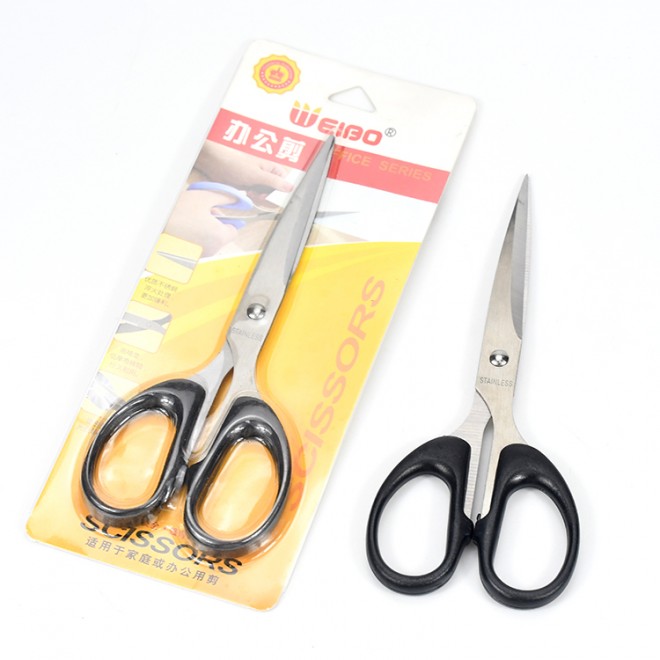 Student Scissors WB-D1-003