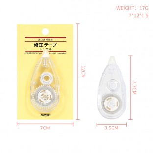 Correction tape GT-B1681