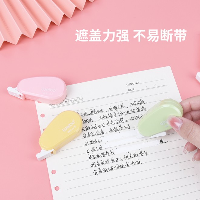 Mini cute 6-pack large-capacity correction tape cartoon portable correction tape