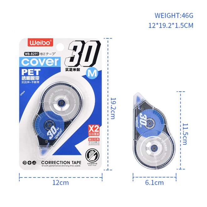 correction tape WeiBo band Muji resistance durable smooth performance  long tape usable decoration correction tape stationery