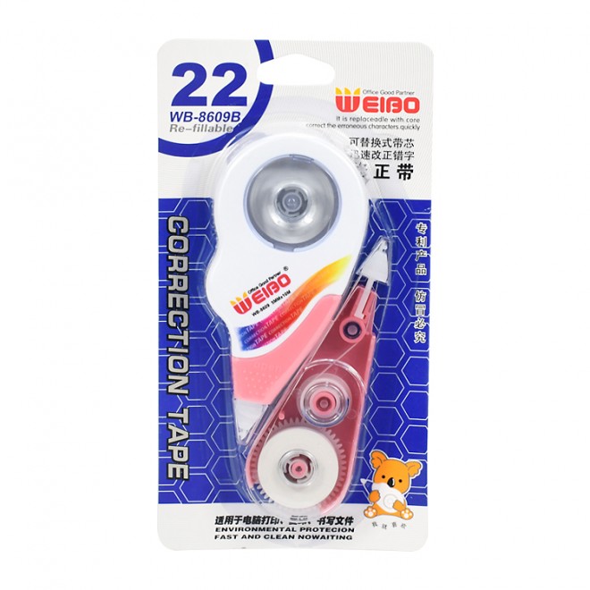 Weibo creative cute simple with replaceable core high-quality manufacturers wholesale correction tape sets