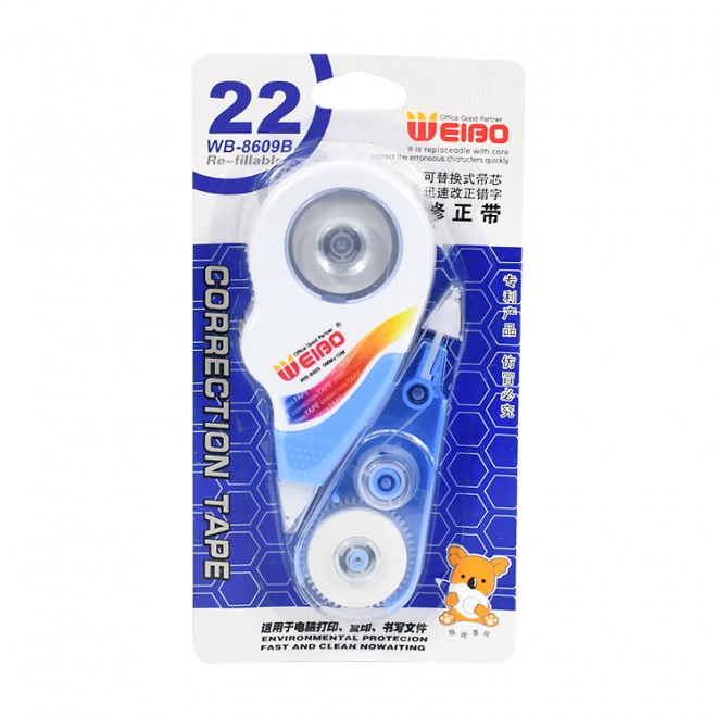 Weibo creative cute simple with replaceable core high-quality manufacturers wholesale correction tape sets