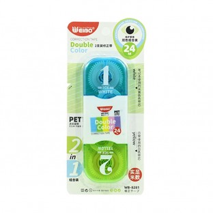 WEIBO Creative Double-headed Two-color Correction Tape Combination Affordable Pack for Learning