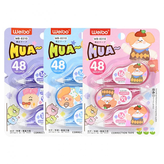 Brand WEIBO Creative cartoon correction tape fun sticky stickers cute animal gel pen three-in-one set for students