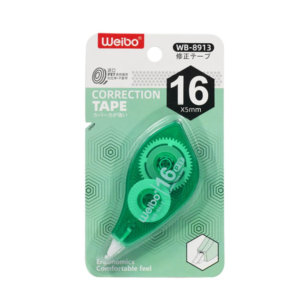 OP Brand Correction Tape