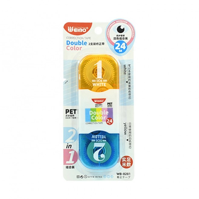 WEIBO Creative Double-headed Two-color Correction Tape Combination Affordable Pack for Learning