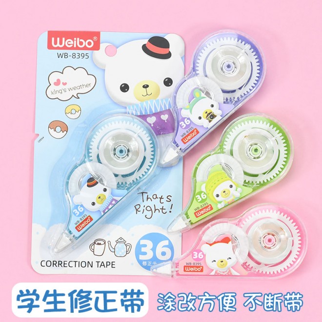 Kawaii Theme New Design Escola Student Cute lovely Happy Bears Colors Correction Tapes White Out Stationery High Quality Supply