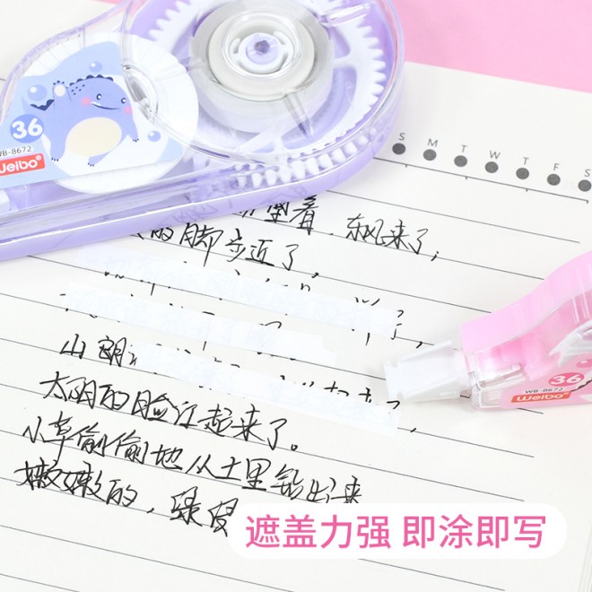 Shool Office Stationery Set Kawaii  Series Cheap Design Correction Tape Students Child Correction Tape Cute