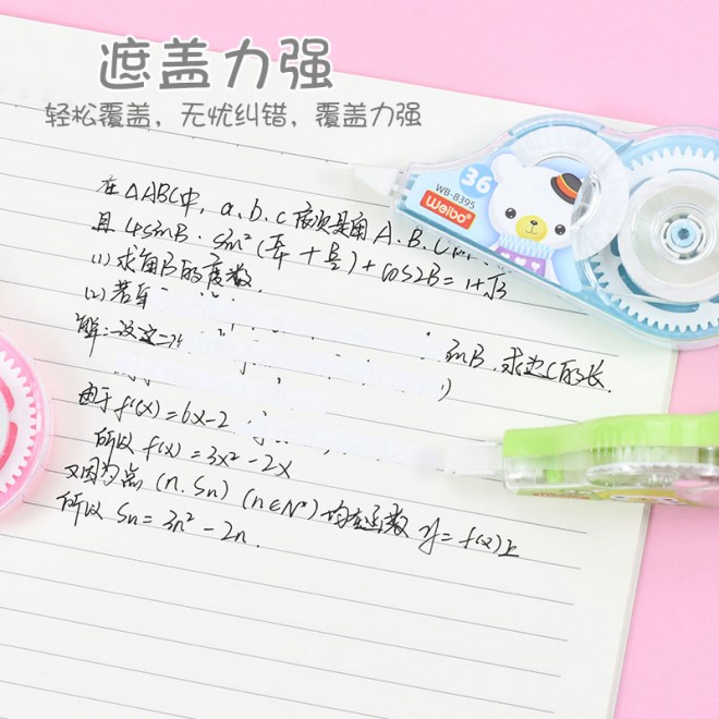 Cute lovely Happy Bear Kawaii Theme Design Escola Student Colors Correction Tapes White Out Stationery with good price wholesale