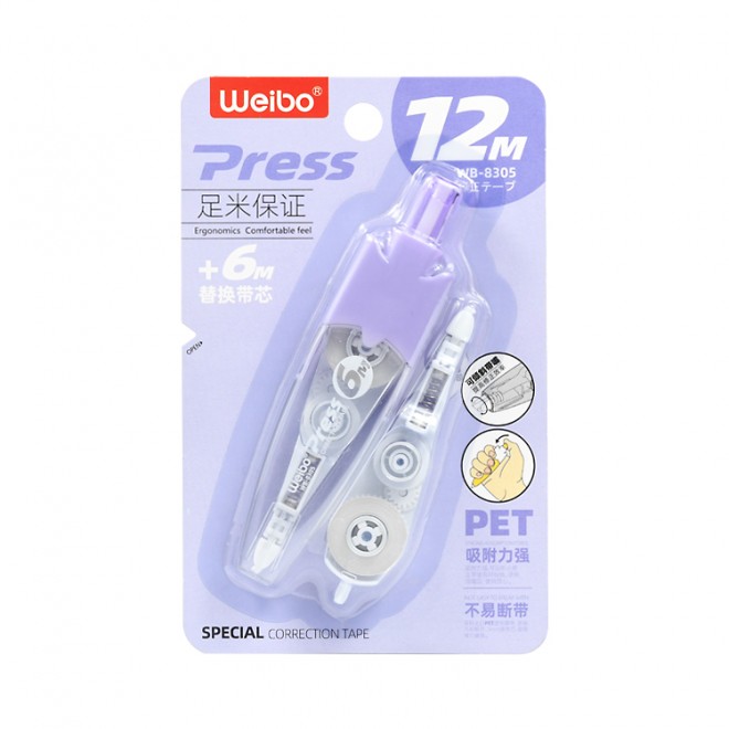 Cute designs mini utility muti-purpose press push-pull correction tape with replacement transparent core cute kawaii school kids