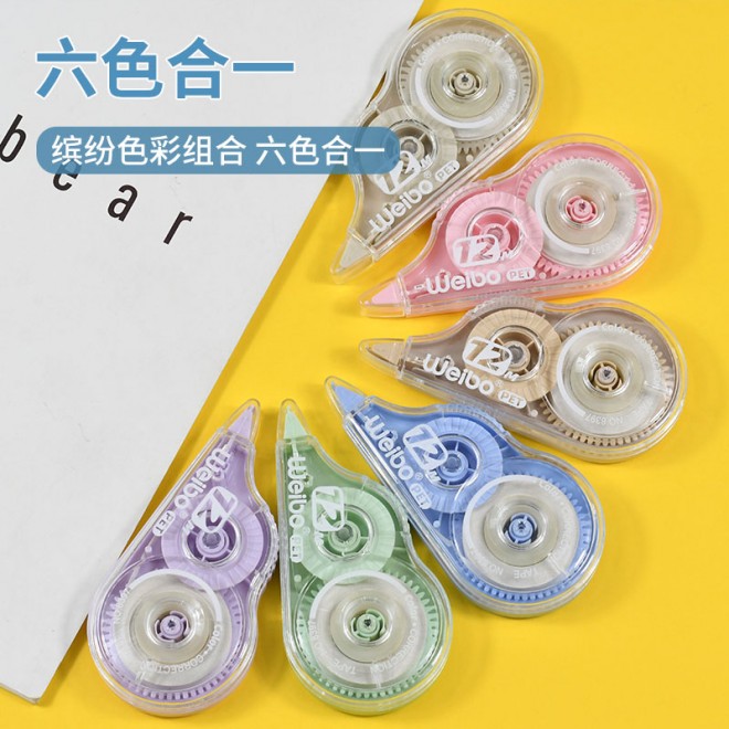 Hot Sale Correction Tape Set In Stock 6Pcs In 1 Set 72M Office School Household Stationery White Out Correction Tape Accessories