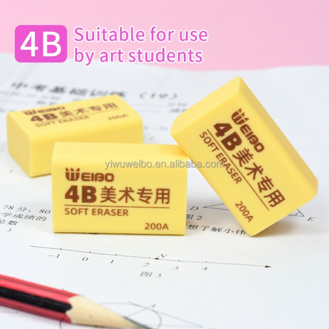 4B Art Painting Kawaii Cute Pencil Utility Eraser Student Sketch Drawing Soft Rubber Erase WB-3351 30PCS SET