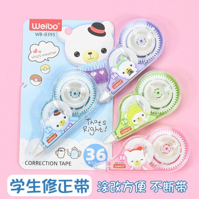 Weibo Correction Tap Cute lovely Bears  Design Kawaii Student Colors White Out Stationery Test good Supply Corrector cover strip