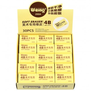 4B Art Painting Kawaii Cute Pencil Utility Eraser Student Sketch Drawing Soft Rubber Erase WB-3351 30PCS SET