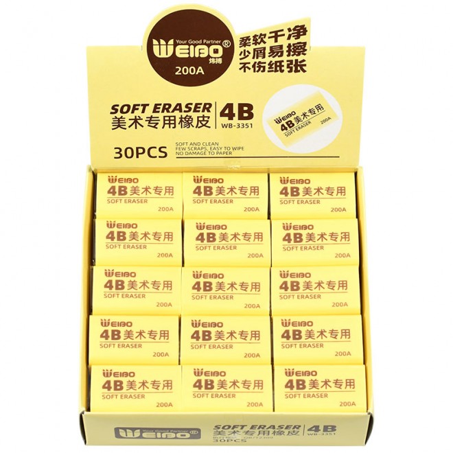 4B Art Painting Kawaii Cute Pencil Utility Eraser Student Sketch Drawing Soft Rubber Erase WB-3351 30PCS SET