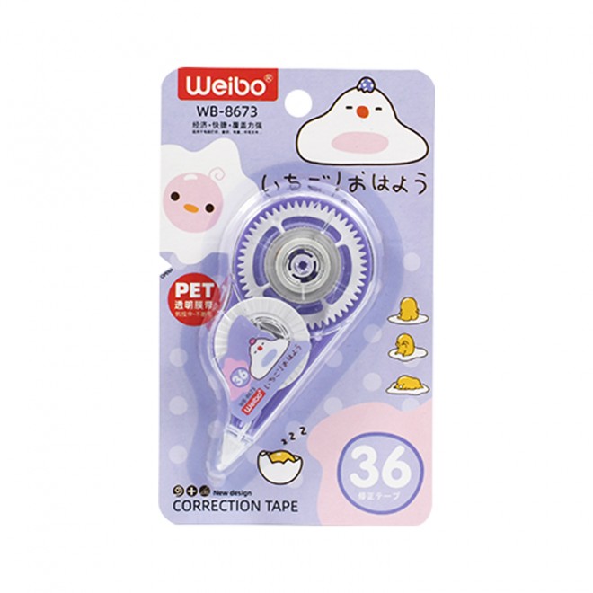 Creative cartoon student correction tape mini cute large capacity correction tape learning correction tape