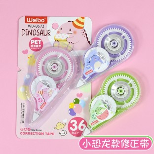 Shool Office Stationery Set Kawaii  Series Cheap Design Correction Tape Students Child Correction Tape Cute