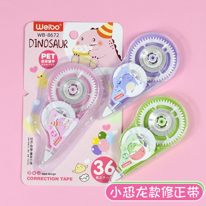 Shool Office Stationery Set Kawaii  Series Cheap Design Correction Tape Students Child Correction Tape Cute