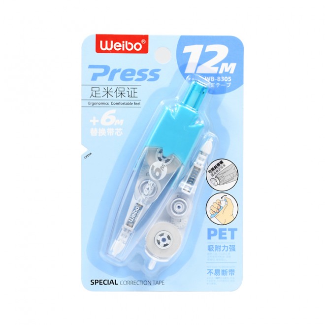 Cute designs mini utility muti-purpose press push-pull correction tape with replacement transparent core cute kawaii school kids