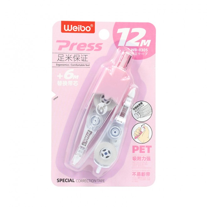 Cute designs mini utility muti-purpose press push-pull correction tape with replacement transparent core cute kawaii school kids