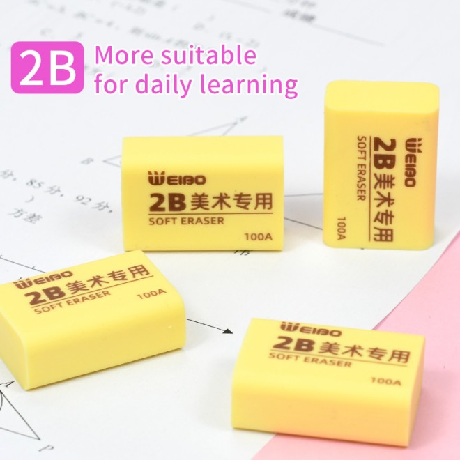 Examination Dedicated Eraser Students Learn Stationery 2B Art Drawing Office Rubber Large Student Erasers WEIBO-3352