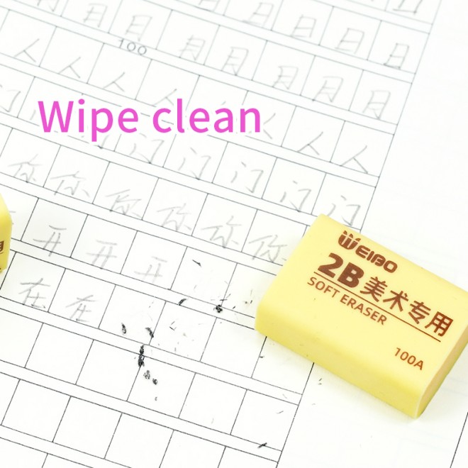 Examination Dedicated Eraser Students Learn Stationery 2B Art Drawing Office Rubber Large Student Erasers WEIBO-3352