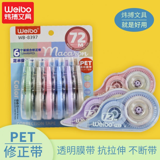 Hot Sale Correction Tape Set In Stock 6Pcs In 1 Set 72M Office School Household Stationery White Out Correction Tape Accessories