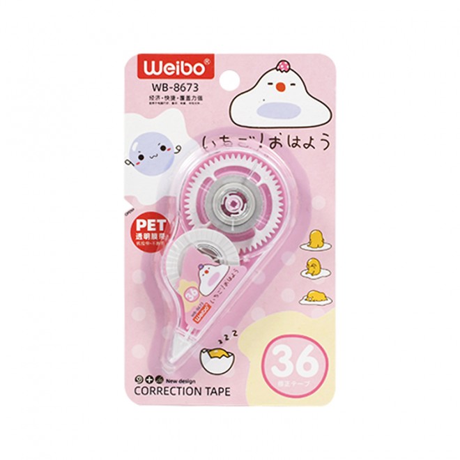 Creative cartoon student correction tape mini cute large capacity correction tape learning correction tape