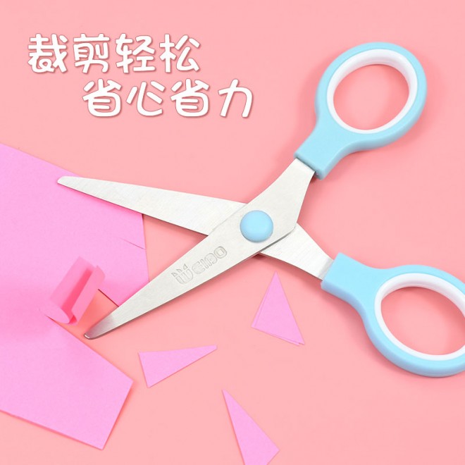 Paper Scissors Office High Quality Student Stationery Scissors stock supply Office Supply Student Stationery Accessories WB-2102