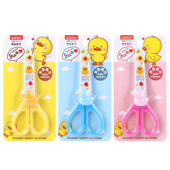 WEIBOStationery children's scissors small scissors round head small cute kindergarten Mini cartoon paper cutting hand knife