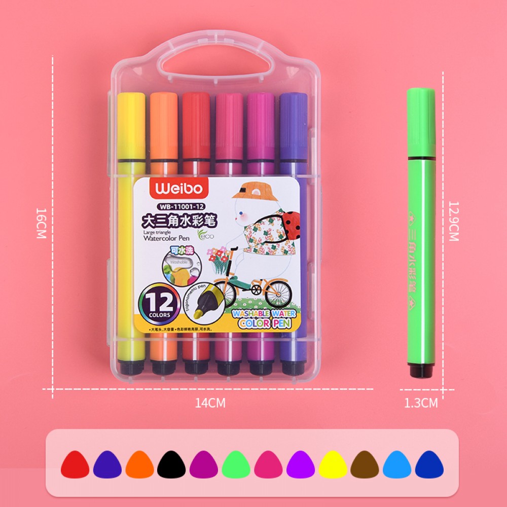 Washable Big Capacity Art Paints 48 Colours Water Color Pen Set for  Children - China Color Pen, Drawing Pen