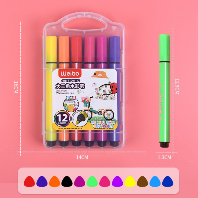 Weibo stationery wholesale primary school students watercolor pen set large capacity children's painting pen 12 colors