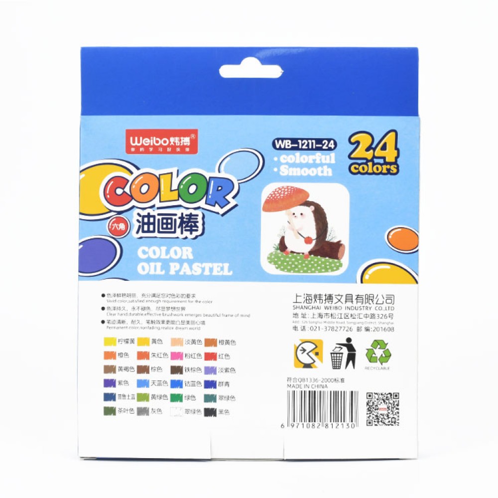1 Set Wax Crayon Stick Kid Painting Safety Student Drawing