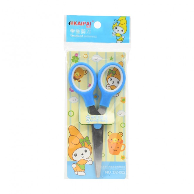 Brand Weibo Student Handmade Paper-cutting Scissors Lightweight and Cute  quality paper scissors Handmade Safety Scissors