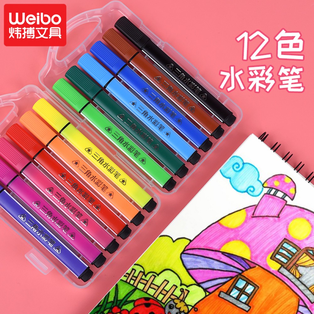 CHINA SKU-Water color pen 12pcs jumbo,School