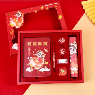 WEIBO  Student School Supplies Gift set Children Stationery Learning Set Birthday Gift Portable Gift Box