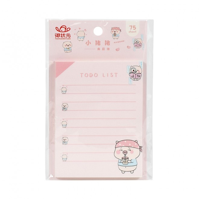 Brand WEIBO sticky note  Creativity colored  sticky N-time notes color sticker convenient label  Cute  note student stationery