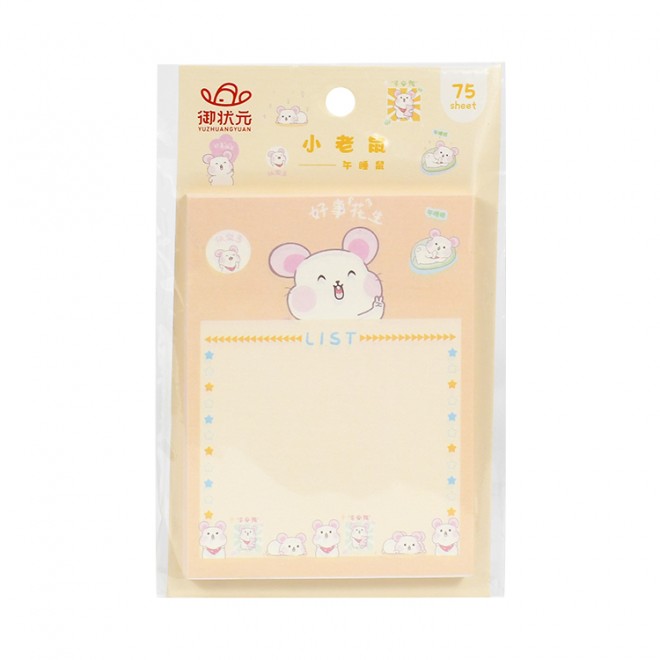 Brand WEIBO sticky note  Creativity colored  sticky N-time notes color sticker convenient label  Cute  note student stationery