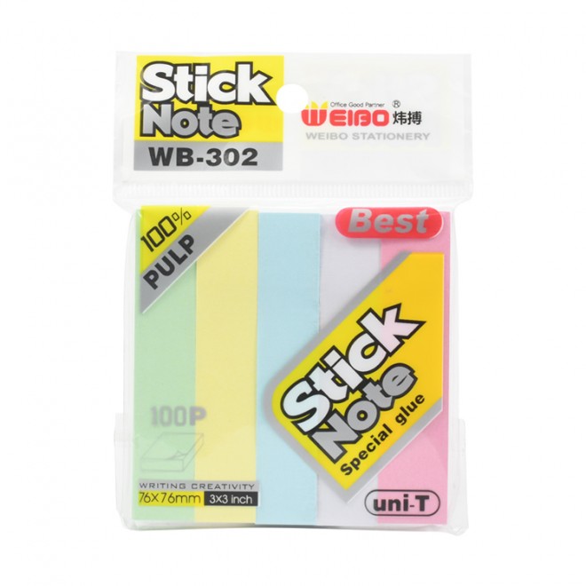 Weibo Announcement Post N Times 5 Color Classification 5 Thin Sticky Notes Remarks